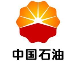 中國石油集團(tuán)